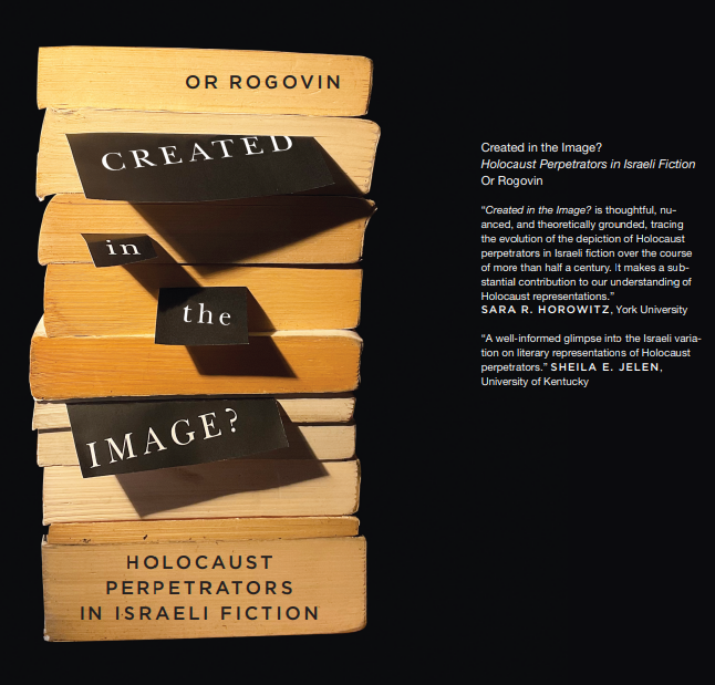Book Launch: Created in the Image?: Holocaust Perpetrators in Israeli Fiction