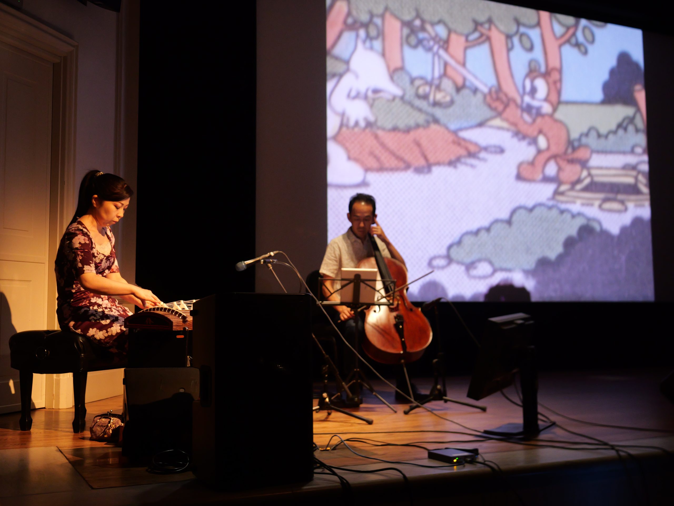 Japanese Paper Films Presents at the Smithsonian